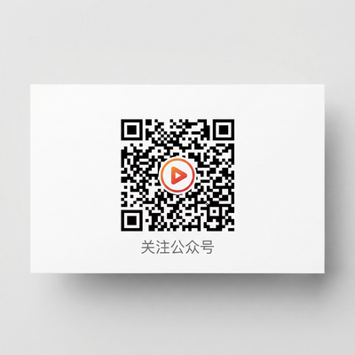菠萝视频公众号二维码